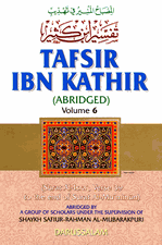 tafsir ibn kathir english download
