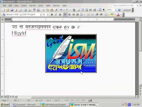 ism publisher download
